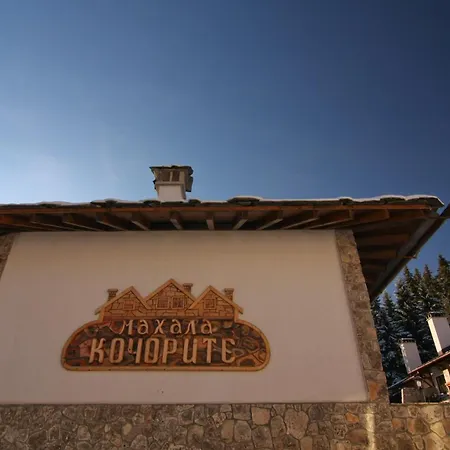 Village Kochorite